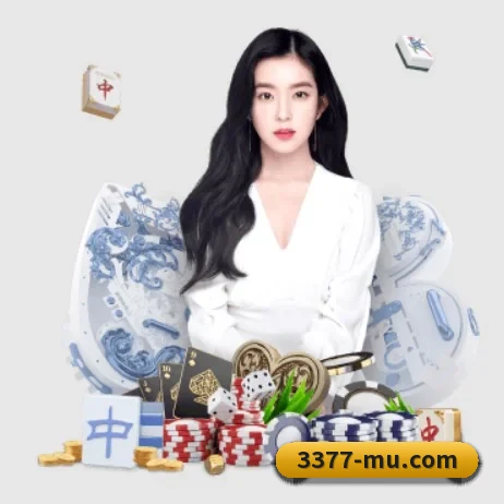 3377官网 APP 界面